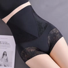 High Waist Shapewear Tummy Control Panties