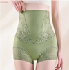 High Waist Shapewear Tummy Control Panties