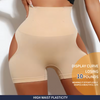 High-Waist Butt Lifter Shaping Panty