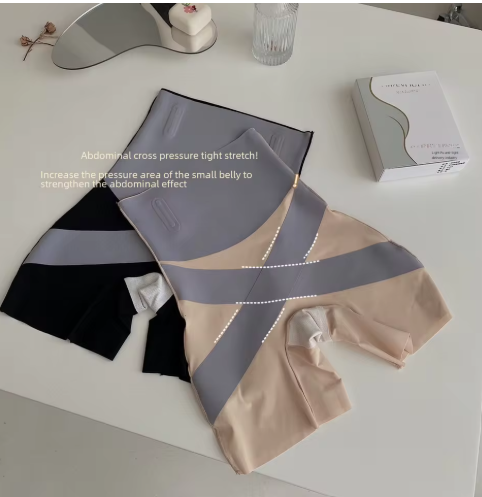 Ice Silk Butt Lift Shaping Panty