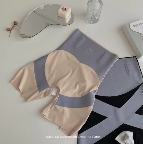 Ice Silk Butt Lift Shaping Panty