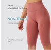 Women Naked Feeling Workout Push Up Leggings