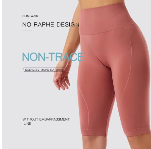 Women Naked Feeling Workout Push Up Leggings