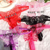 Saratily™ Butterfly Thong - Saratily
